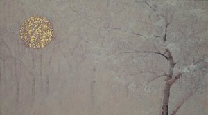 不明な画像 作： Unbekannt Unbekannt